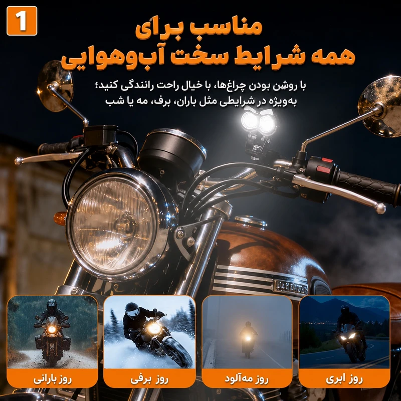 1787573722_B7mcGp2oSB.webp