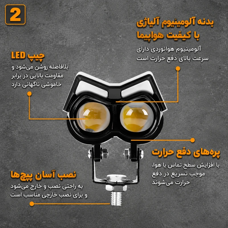 1787573722_QBBXd5wZOX.webp