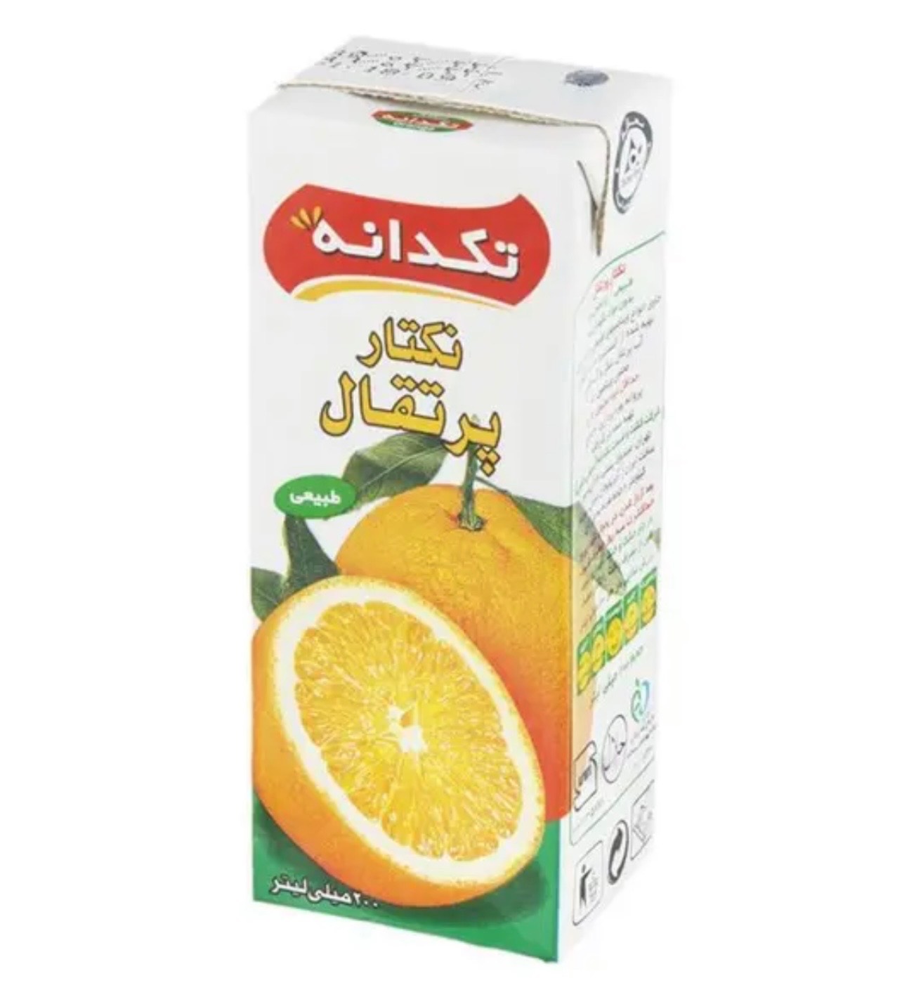 1787573725_85tURhvxzn.webp