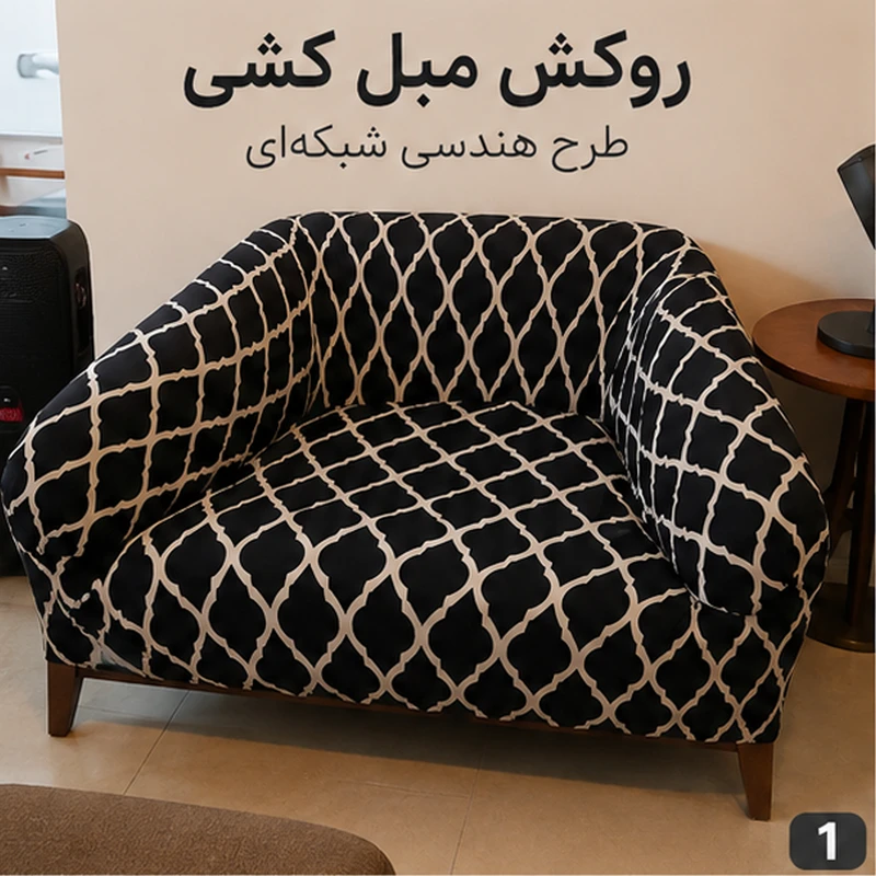1787688916_5MGAjcp7DT.webp