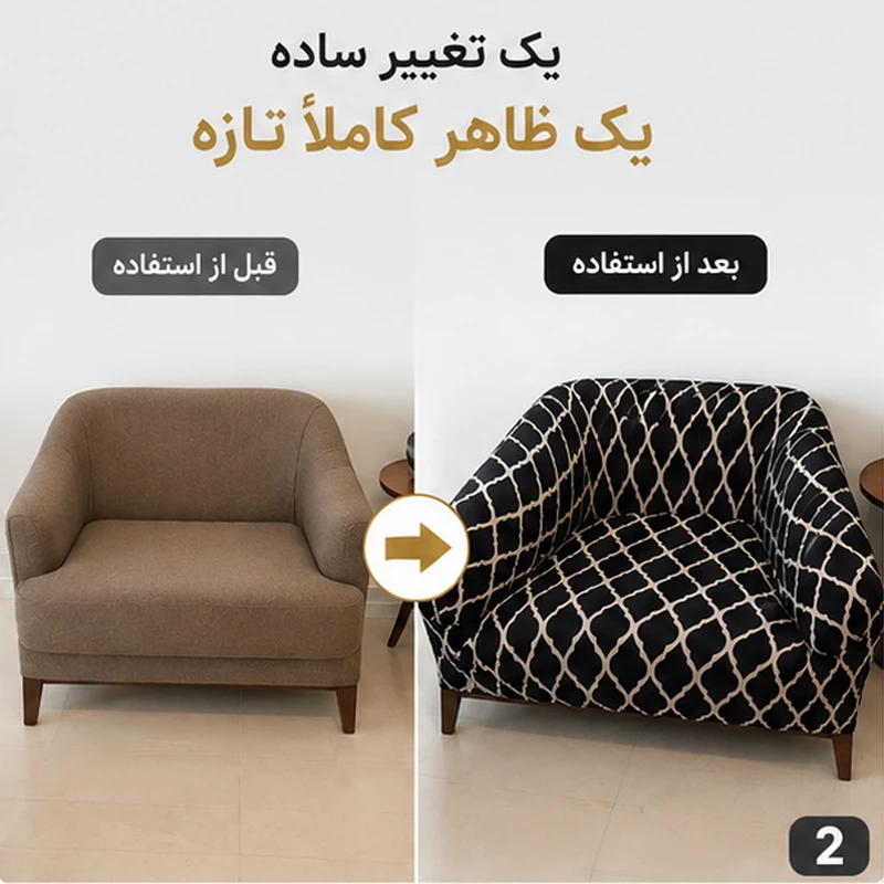 1787688917_HbDZkRrcbK.webp