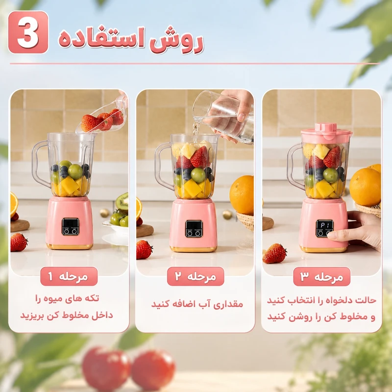 1787688920_SXjom7YJ2k.webp