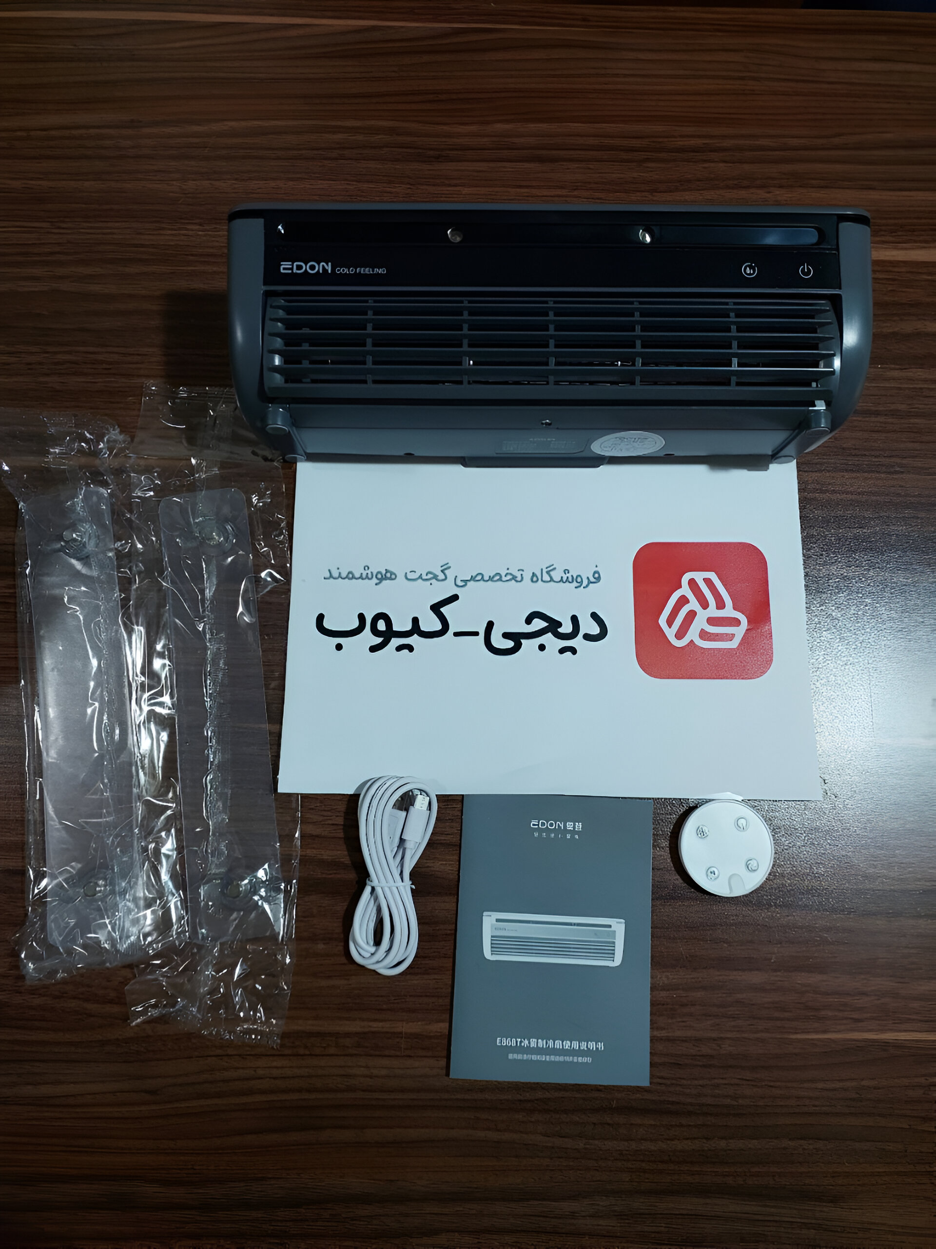 1787692525_FocvR08RaT.webp