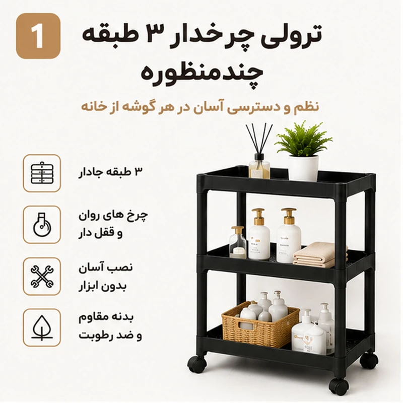1787757316_jGbV9kfHT4.webp