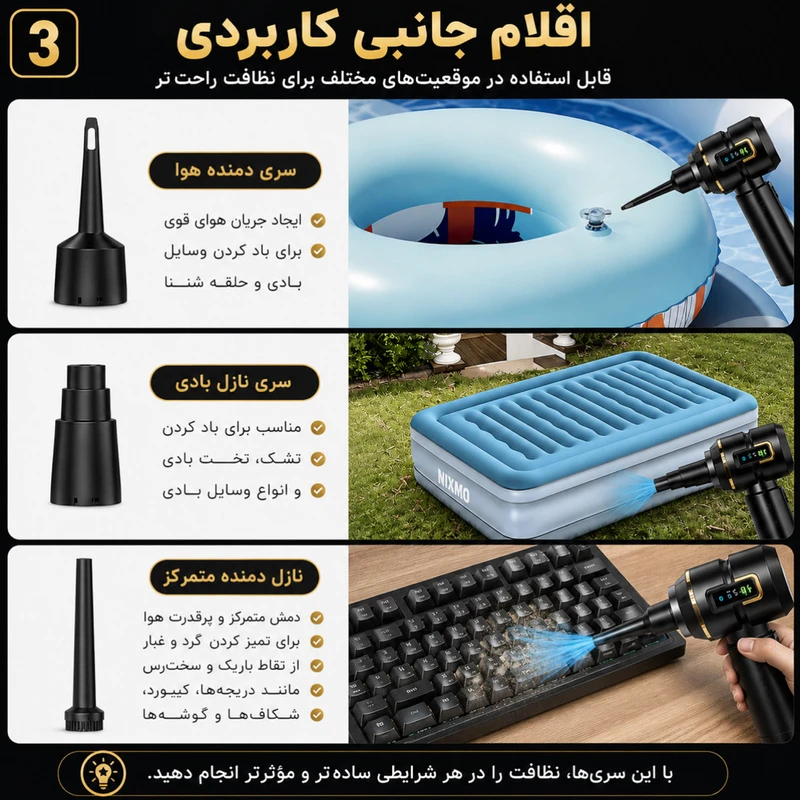 1787757323_gqKxOk6rEB.webp