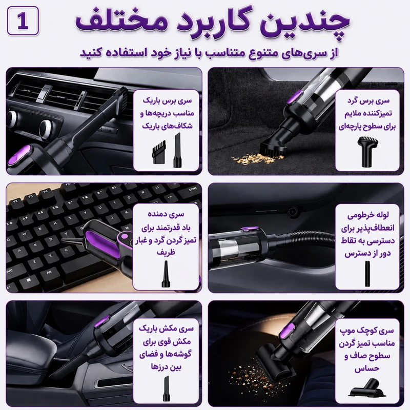 1787757324_hWlDlbULHB.webp