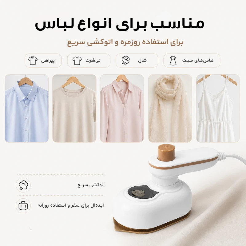 1790763310_jxfgigSgHB.webp