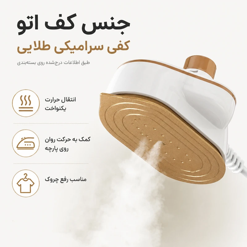 1790763311_avRgRRDEKB.webp