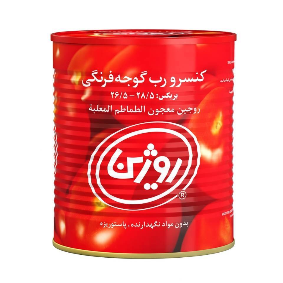 1791623718_ginIJRJMX0.webp